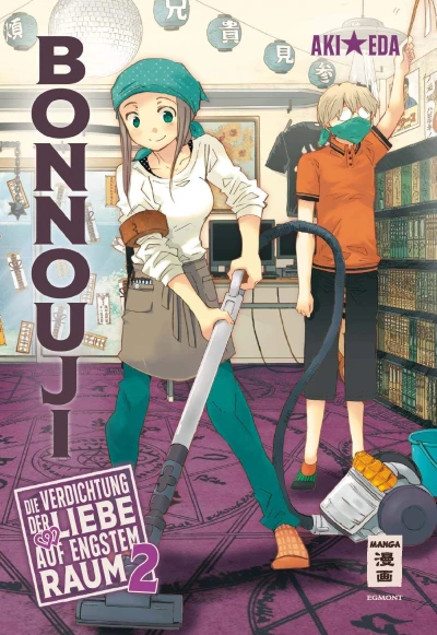 Bonnouji: Die Verdichtung der Liebe auf engstem Raum - Bd. 02