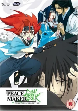 Peacemaker Kurogane - Complete Series