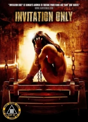 Invitation Only - Limited Edition (Uncut)