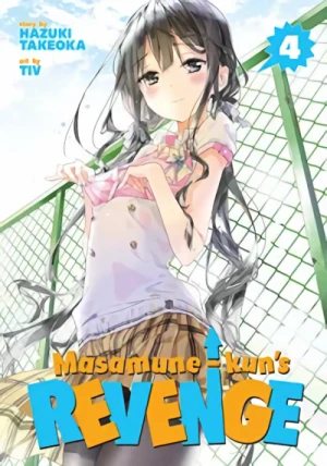 Masamune-kun’s Revenge - Vol. 04 [eBook]