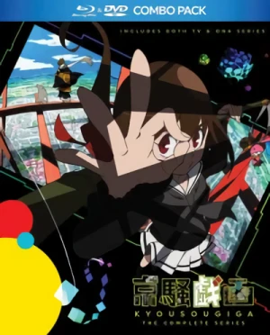 Kyousougiga - Complete Series (OwS) [Blu-ray+DVD]