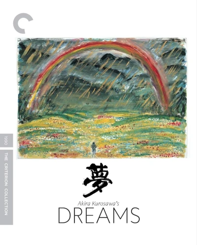 Akira Kurosawa’s Dreams (OwS) [Blu-ray]