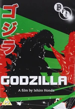 Godzilla (OwS)