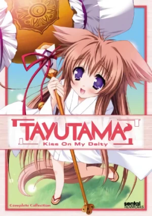 Tayutama: Kiss on My Deity - Complete Series (OwS)