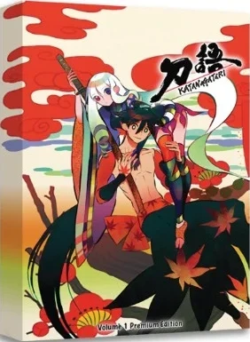 Katanagatari - Vol. 1/2: Premium Edition (OwS) [Blu-ray+DVD]