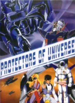 Protectors of the Universe