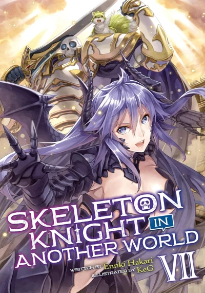 Skeleton Knight in Another World - Vol. 07 [eBook]
