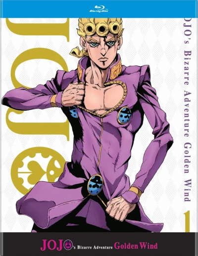 JoJo’s Bizarre Adventure: Golden Wind - Box 1/2: Limited Edition [Blu-ray]