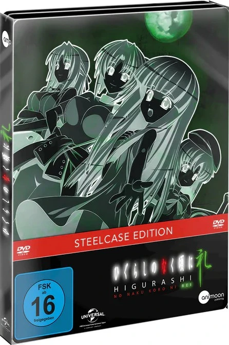 Higurashi no Naku Koro ni Rei - Limited Steelcase Edition