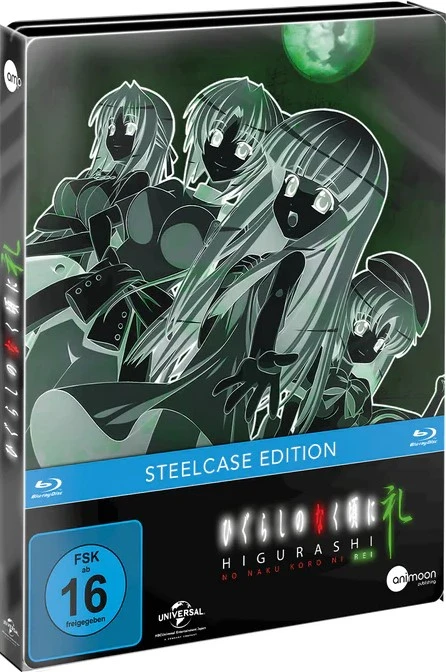 Higurashi no Naku Koro ni Rei - Limited Steelcase Edition [Blu-ray]
