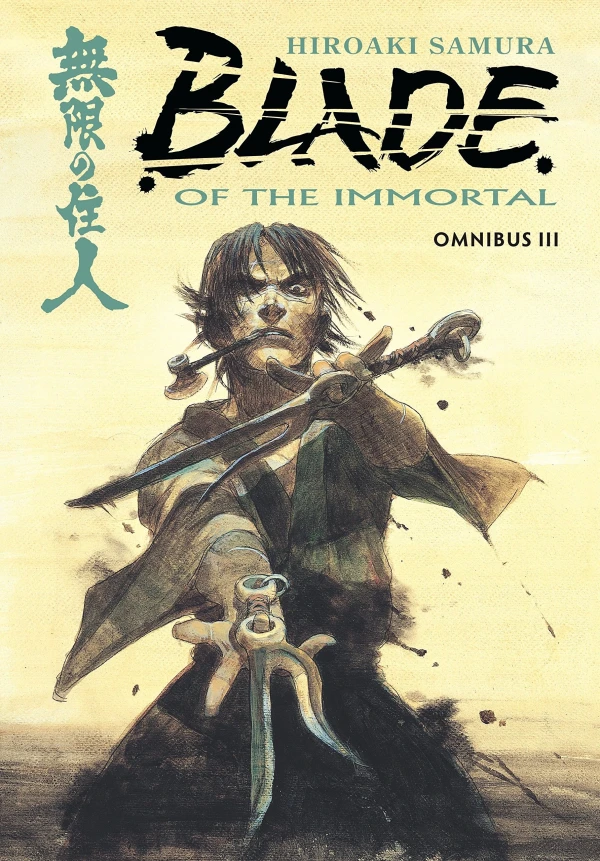Blade of the Immortal: Omnibus Edition - Vol. 03