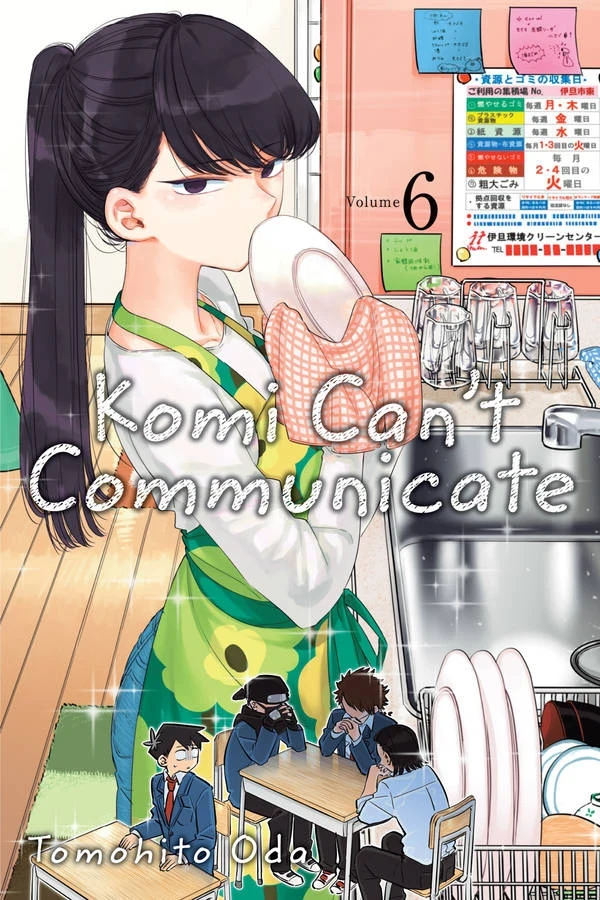 Komi Can’t Communicate - Vol. 06 [eBook]
