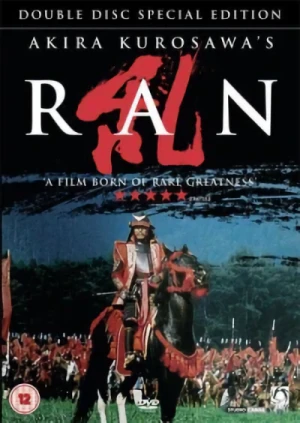 Ran - Special Edition (OwS)