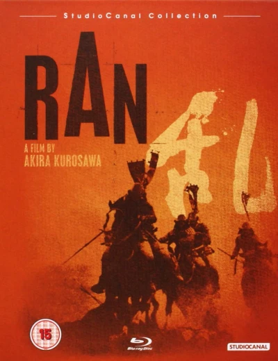 Ran - Digibook [Blu-ray]