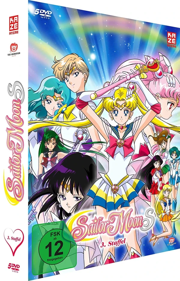 Sailor Moon S - Gesamtausgabe