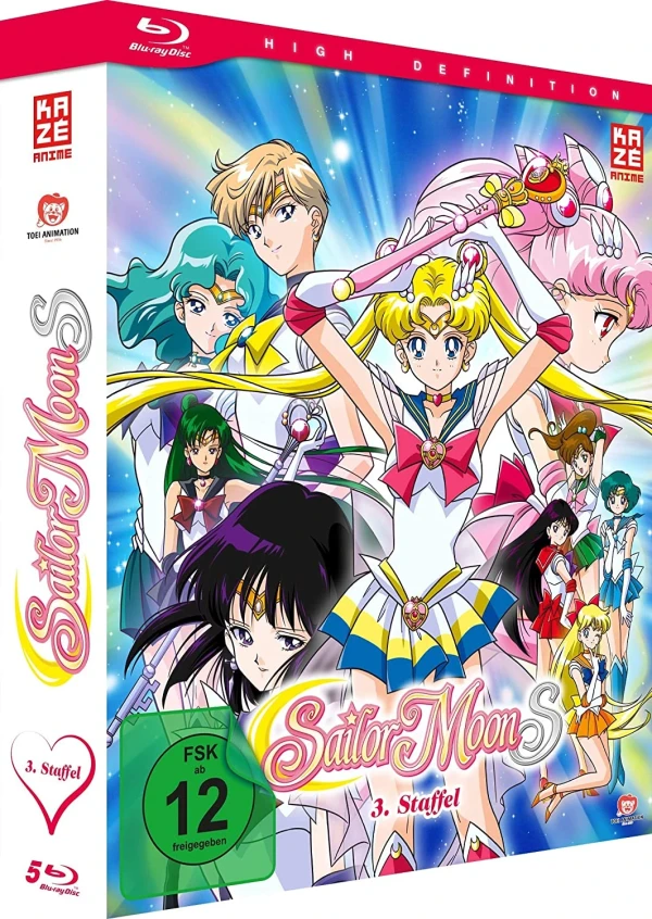 Sailor Moon S - Gesamtausgabe [Blu-ray]