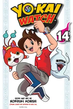 Yo-kai Watch - Vol. 14