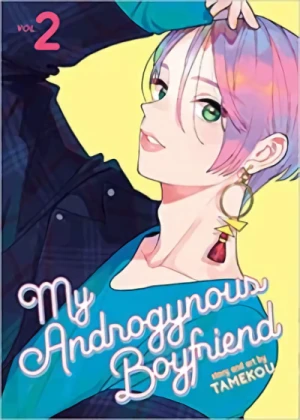 My Androgynous Boyfriend - Vol. 02