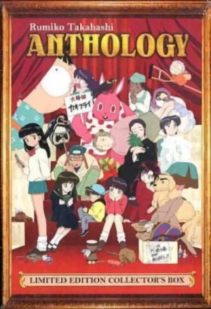 Rumiko Takahashi Anthology - Complete Series: Limited Edition
