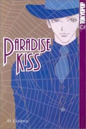 Paradise Kiss - Vol. 02