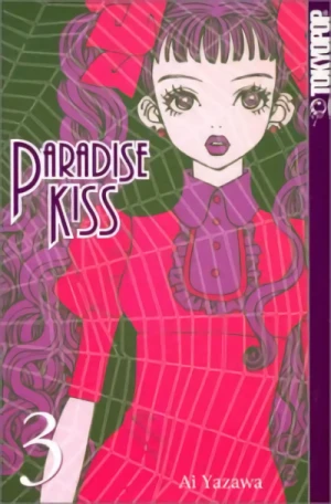Paradise Kiss - Vol. 03