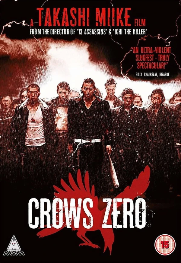 Crows Zero (OwS)