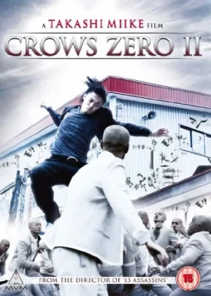 Crows Zero II (OwS)