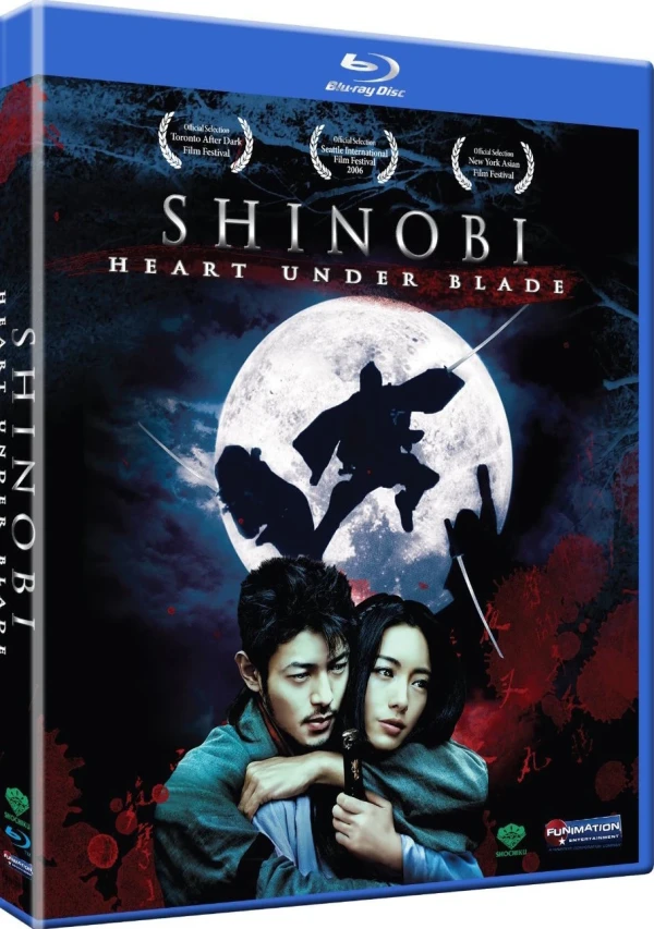 Shinobi: Heart under Blade - Special Edition [Blu-ray] (Re-Release)
