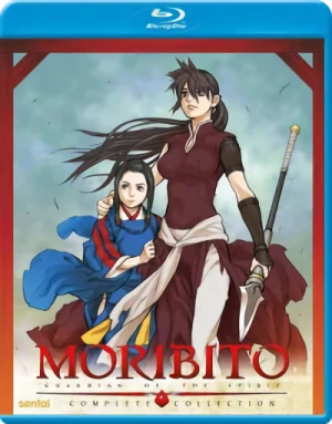Moribito: Guardian of the Spirit - Complete Series [Blu-ray] (Re-Release)