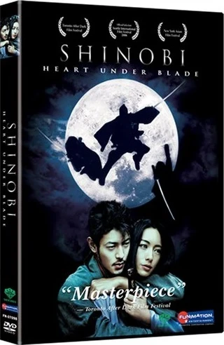 Shinobi: Heart under Blade
