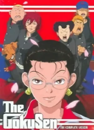 The Gokusen - Complete Series