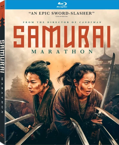Samurai Marathon (OwS) [Blu-ray]