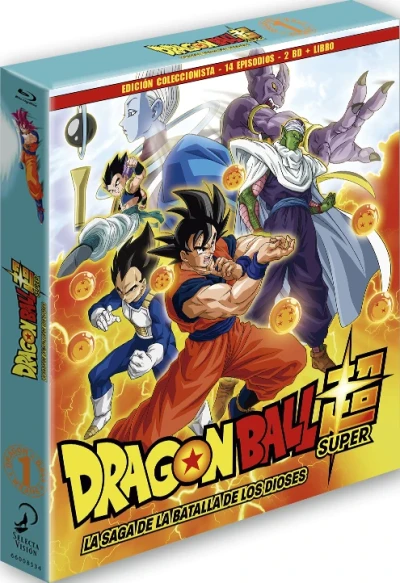 Dragon Ball Super - Parte 01/10: Edición Coleccionista [Blu-ray]