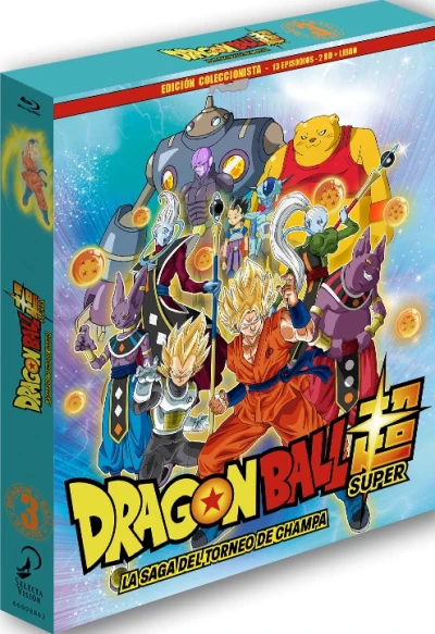 Dragon Ball Super - Parte 03/10: Edición Coleccionista [Blu-ray]