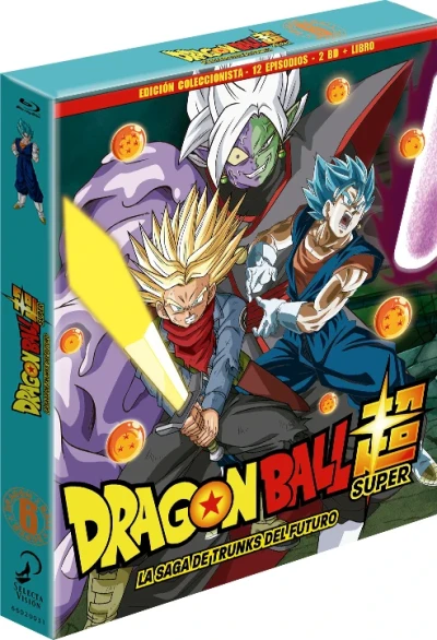 Dragon Ball Super - Parte 06/10: Edición Coleccionista [Blu-ray]