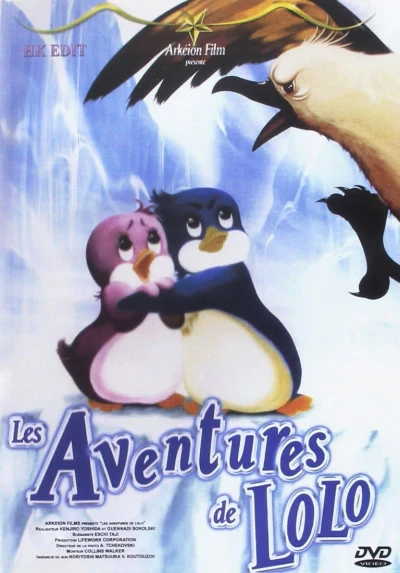 Les Aventures de Lolo