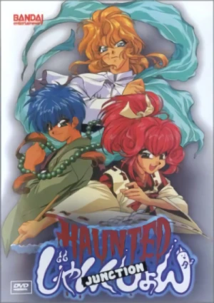 Haunted Junction - Complete Series (OwS)