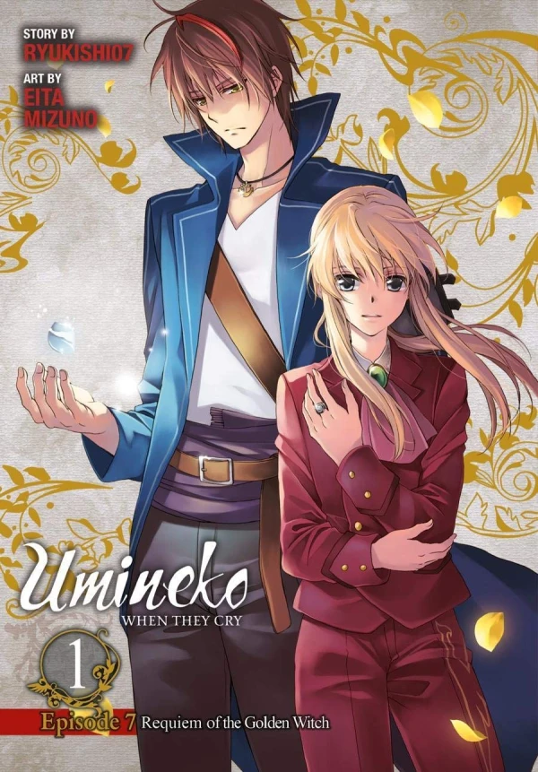 Umineko: When They Cry - Episode 7: Requiem of the Golden Witch - Vol. 01 [eBook]