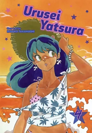 Urusei Yatsura: Omnibus Edition - Vol. 04 [eBook]
