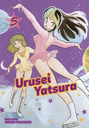 Urusei Yatsura: Omnibus Edition - Vol. 05 [eBook]