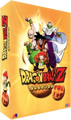 Dragon Ball Z - Coffret 1/7