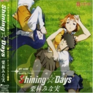 Mai-Hime - OP: "Shining Days"
