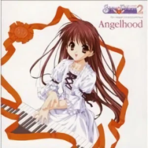 Sister Princess 2 - Character Song & OST "Angelhood" [Game Music]