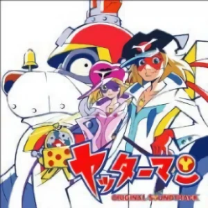 Yatterman (2008) - Original Soundtrack