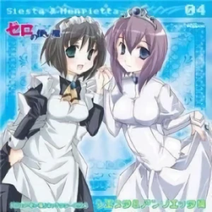 Zero No Tsukaima - Character CD: Vol.04 (Siesta&Henrietta)