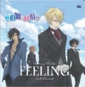 Hakushaku to Yousei - OP: "Feeling"