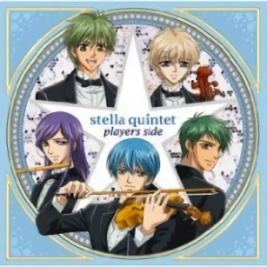 La Corda d'oro - primo passo - Mini Album Stella Quintet (ALBUM+DVD)