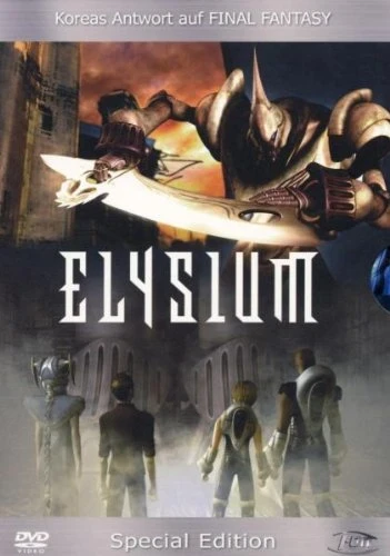 Elysium - Special Edition
