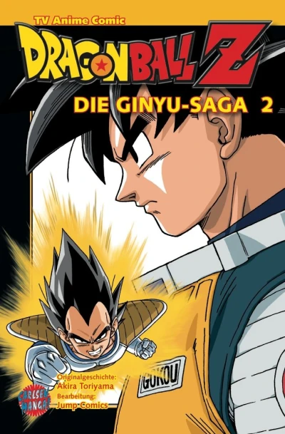 Dragon Ball Z: Die Ginyu-Saga - Anime Comic - Bd. 02