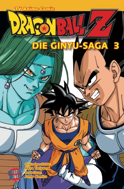 Dragon Ball Z: Die Ginyu-Saga - Anime Comic - Bd. 03